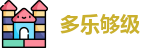 duole官网入口